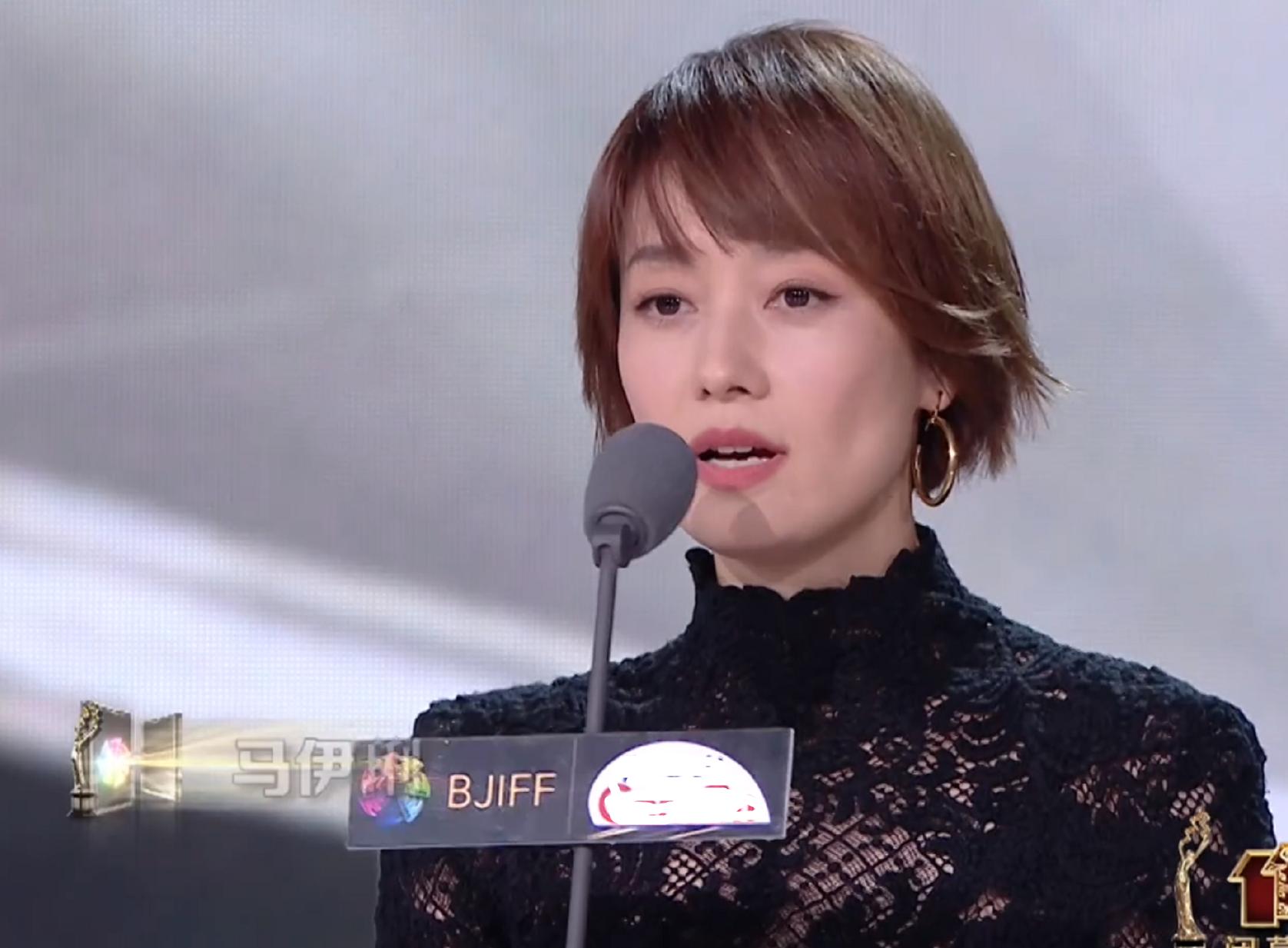 马伊琍离婚后更有魅力,马伊琍文章离婚应知道的四个道理