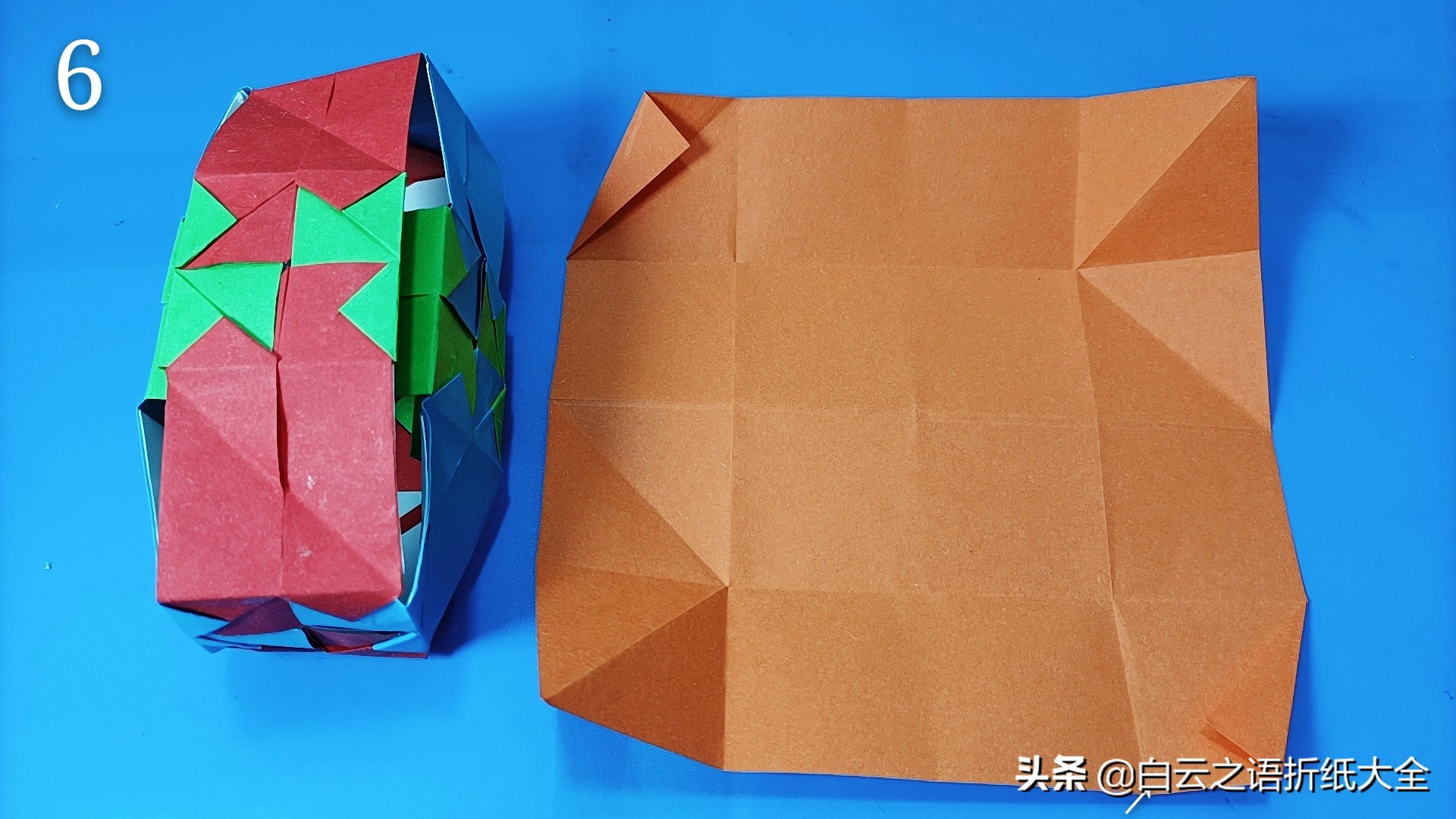 折纸可以变大变小的球,折纸魔术球变盒子