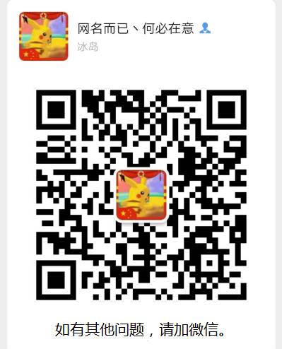 锅炉软化水设备多少钱,全自动软化水设备在锅炉里的应用