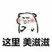 万象城万年场,万象城2012开业