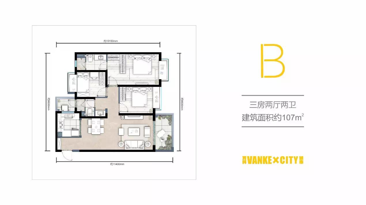昆明万科城四期2栋房价,昆明万科城5期西璟怎么样