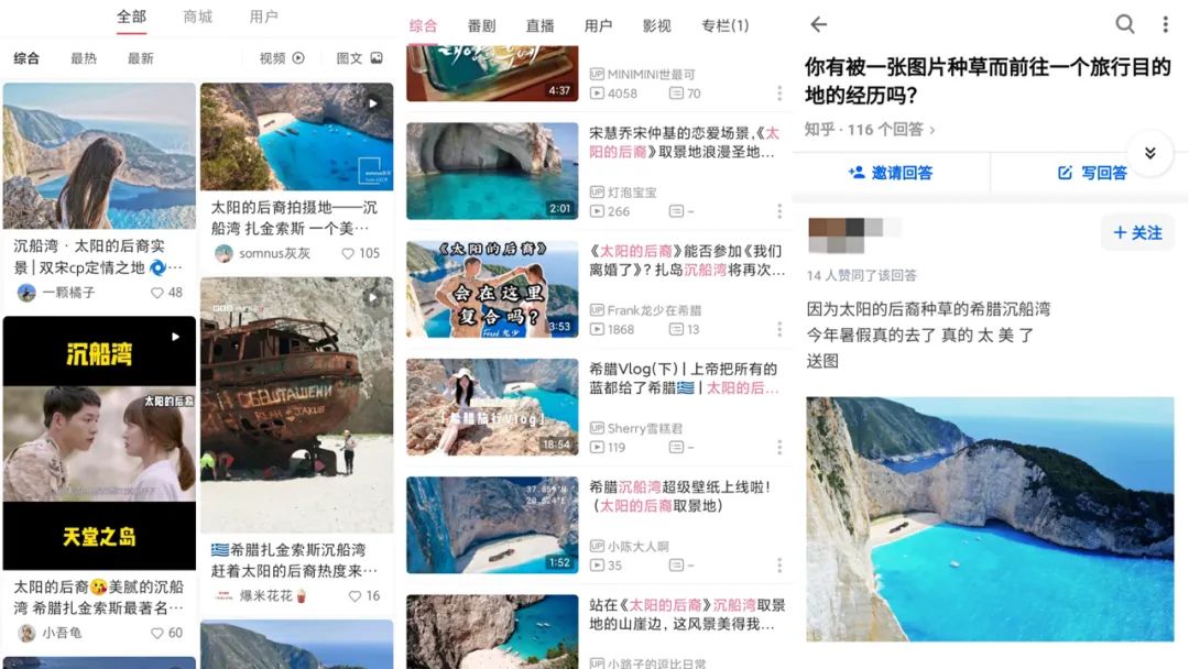 三只松鼠自嗨锅代工厂,三只松鼠京东版