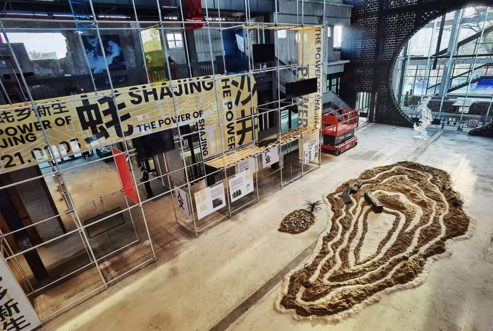 第十八届沙井金蚝美食民俗文化节,2019年深圳市沙井蚝美食节