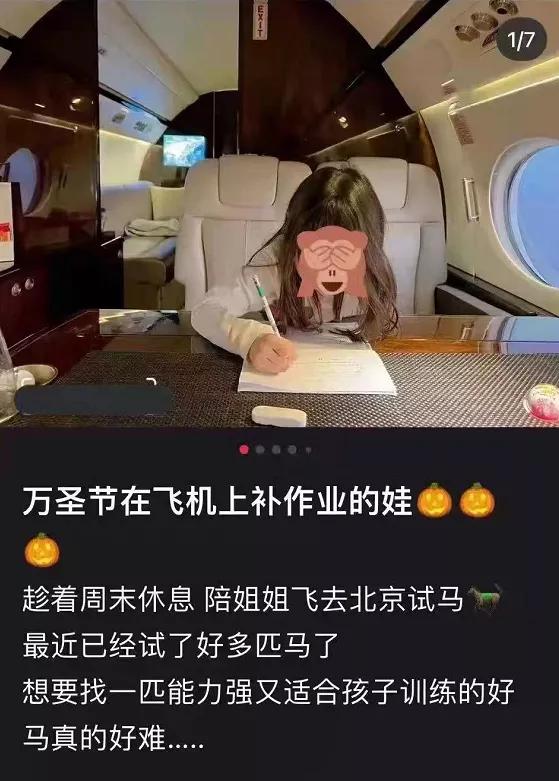 穷人没法用的素质教育，我们不需要