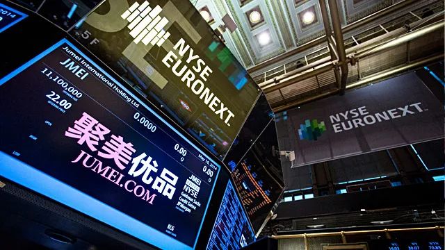 聚美优品私有化什么意思,聚美优品私有化