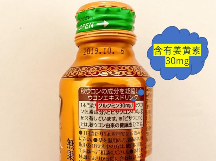 喝醉了以后有什么解酒药,喝醉后解酒药推荐