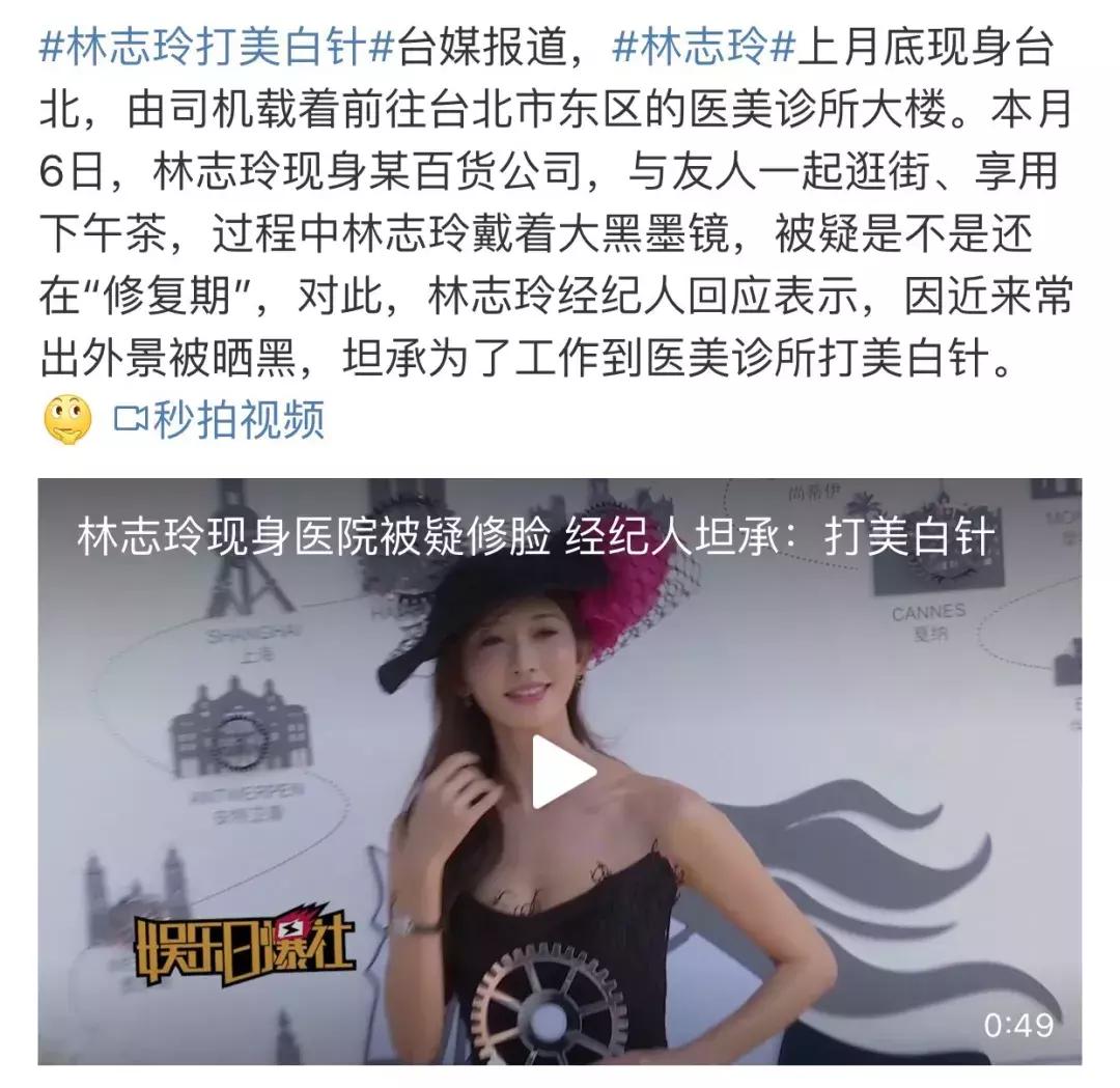 大s自曝服用抗凝血,大s吃的抗凝血剂是什么