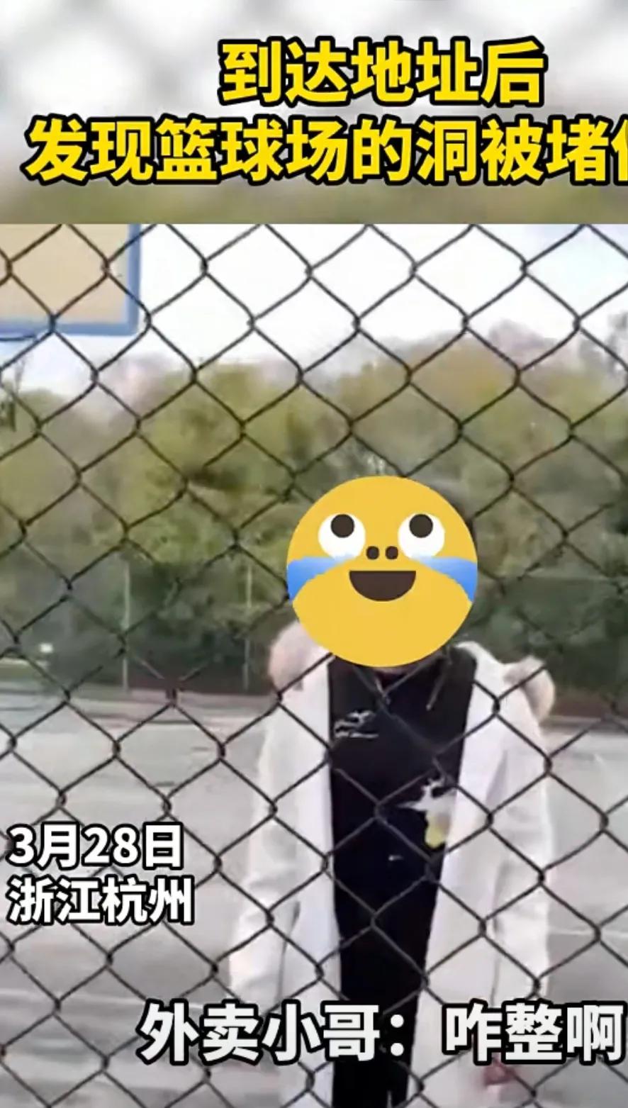 外卖小哥送餐不易完整版,外卖小哥的心酸与不易