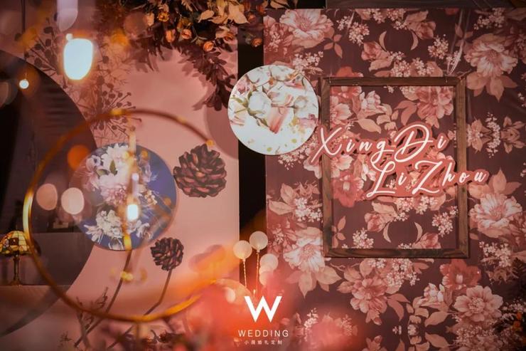 送你一朵小红花需要哪些材料,送你一朵小红花适合婚礼吗