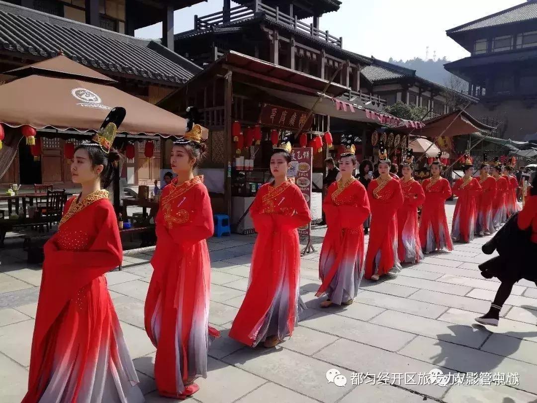 转起来！都匀秦汉城、茶博园、杉木湖免门票啦