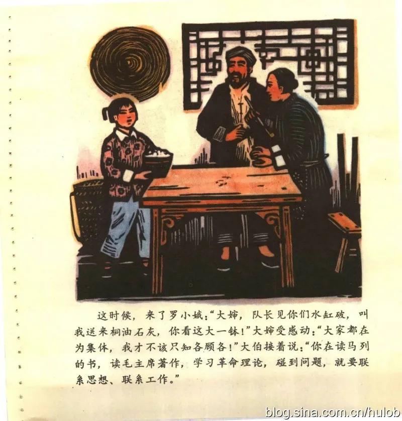 一块石板如何造景,一块石板多少钱