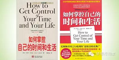 怎么调闹钟叫醒自己,怎么能有效确保闹钟叫醒自己