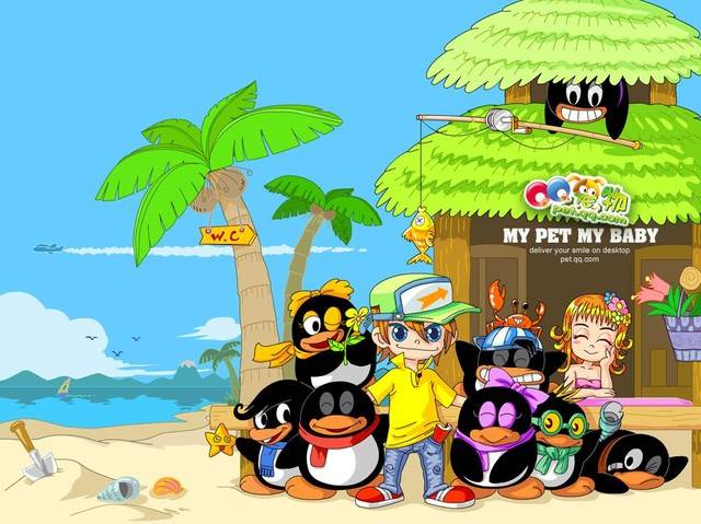 QQ20周年腾讯上线“QQ个人轨迹”！满屏都是回忆杀满满的回忆