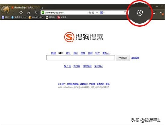 搜狗浏览器为什么老无响应,为啥搜狗浏览器不能改为默认