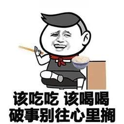 查出窦性心律不齐咋办?医生:别慌,这不算心脏病,也不用治疗