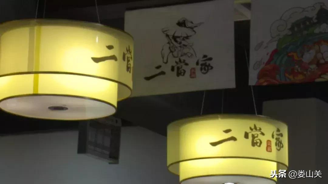 二当家串串香桐梓店,二当家火锅串串桐梓