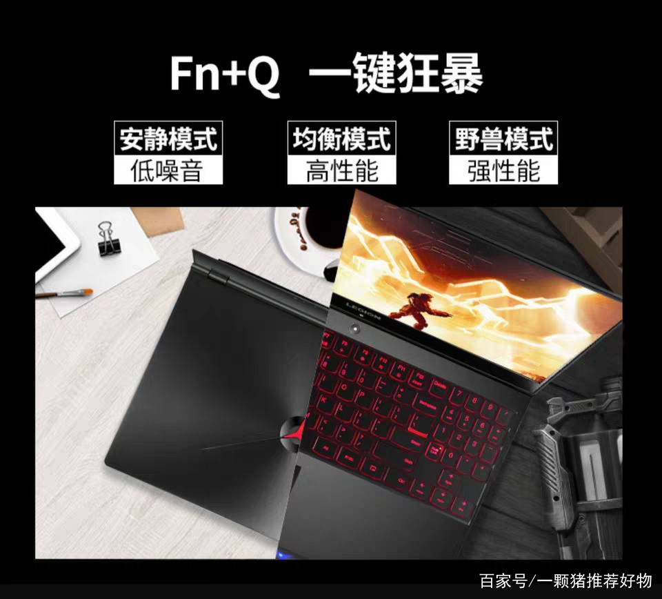 5000-6000笔记本电脑推荐,便宜的笔记本电脑推荐2000以内