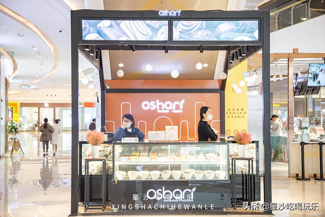 吾悦购物包包,吾悦抢购券