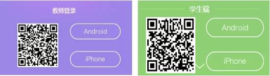 閲戞咕鏁欒偛缃戠粶璇惧爞,閲戞咕缃戠粶璇剧▼鐐规挱