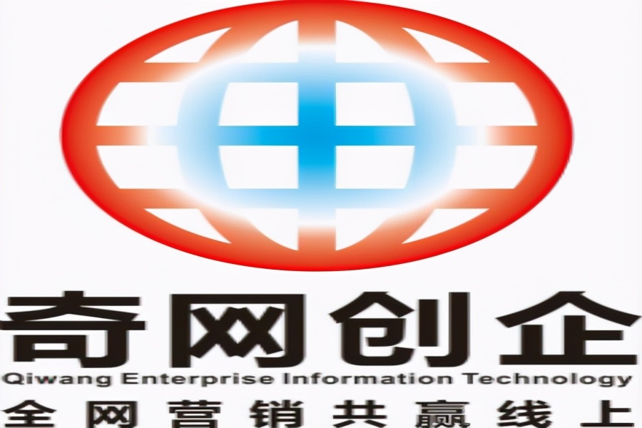 SEO优化与百度竞价有什么区别？