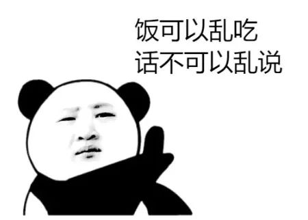 多名学生被美国取消录取资格,学生被美国大学录取