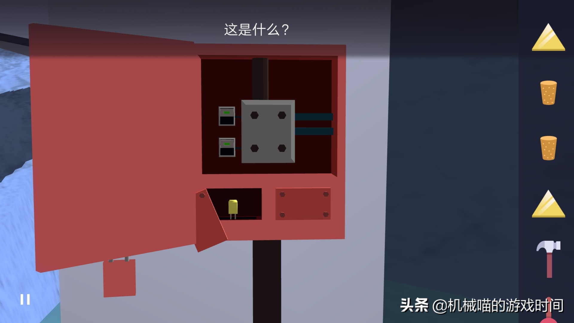 agenta第四章详细攻略,agenta推格子攻略