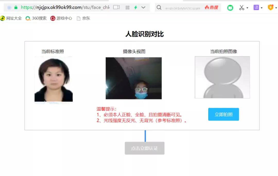 adobeflashplayer可以卸载吗,adobeflashplayer有什么用