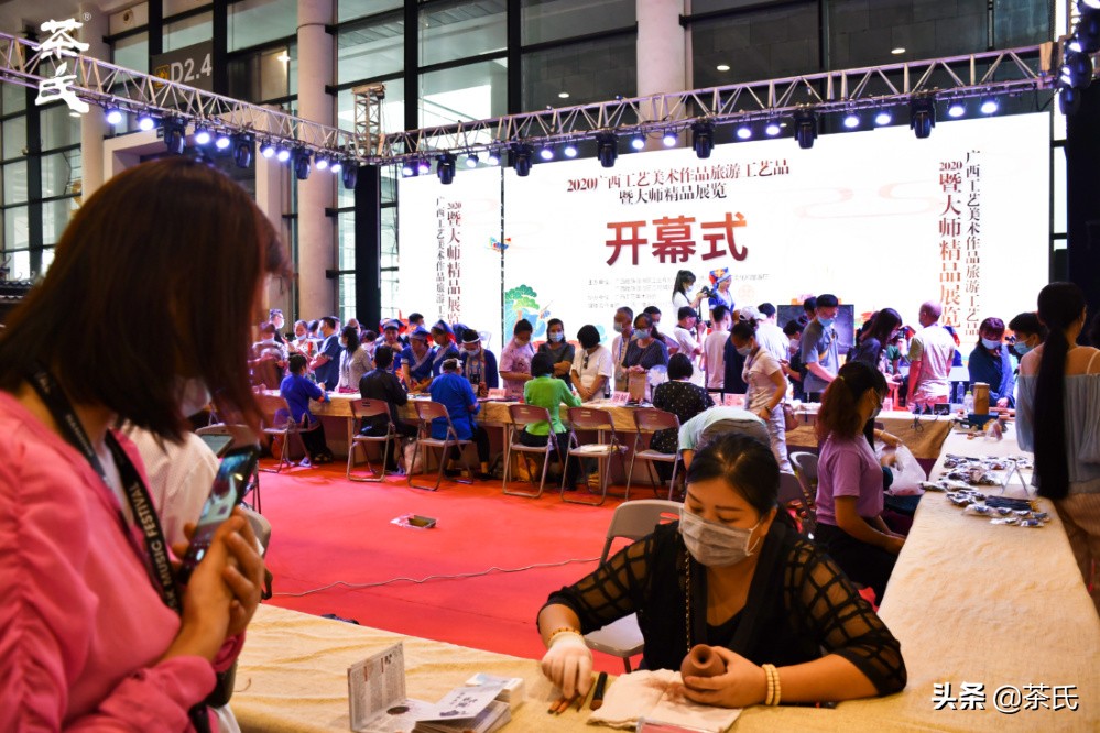 茶氏四周年，与你共茗锦绣未央|静候一场遇见