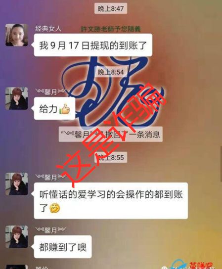 河北抓获大型电信诈骗怎么判刑,河北警方打掉一电信网络诈骗团伙