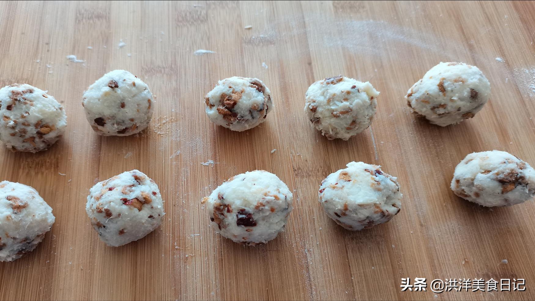 蓬松暄软好吃又营养的山药小馒头,把山药做成吃的