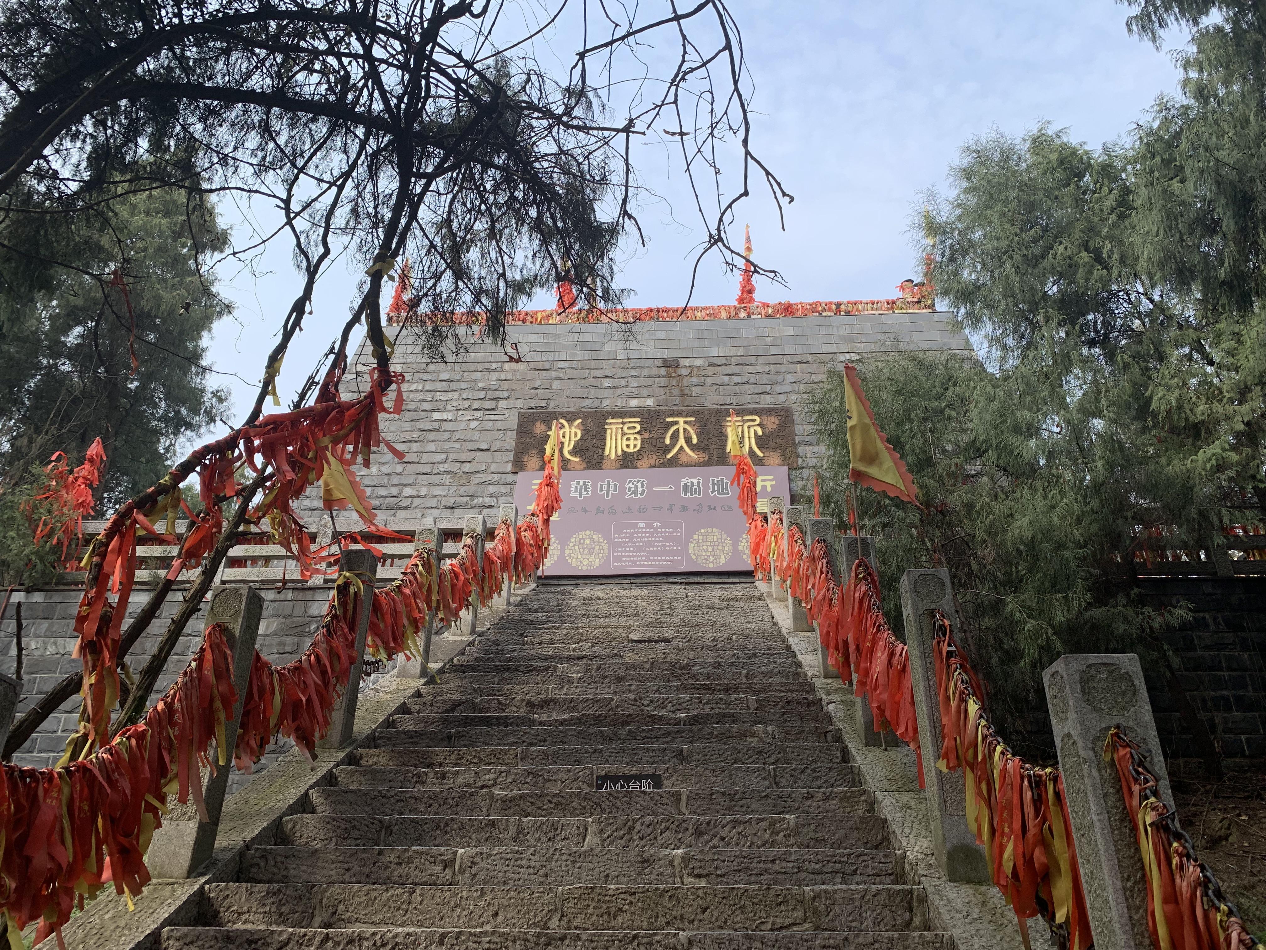 三国有一诸侯未称帝就建天坛祭天,现如今的天坛什么样?