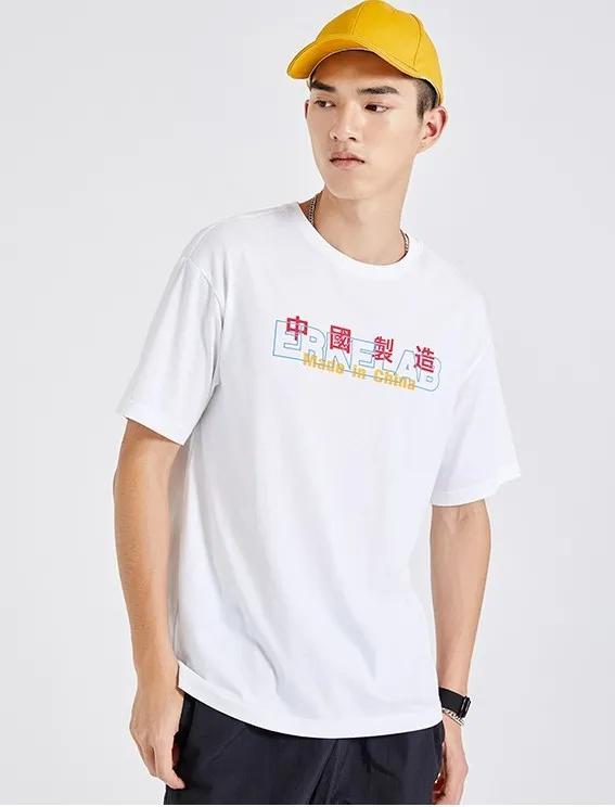 一夜之间鸿星尔克红遍全球,鸿星尔克现在怎样