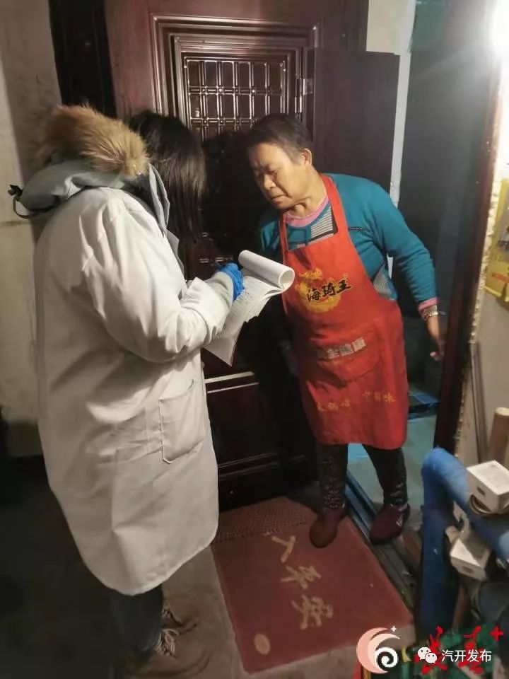 网格内外无小事当好居民贴心人,网格员贴心帮助暖民心