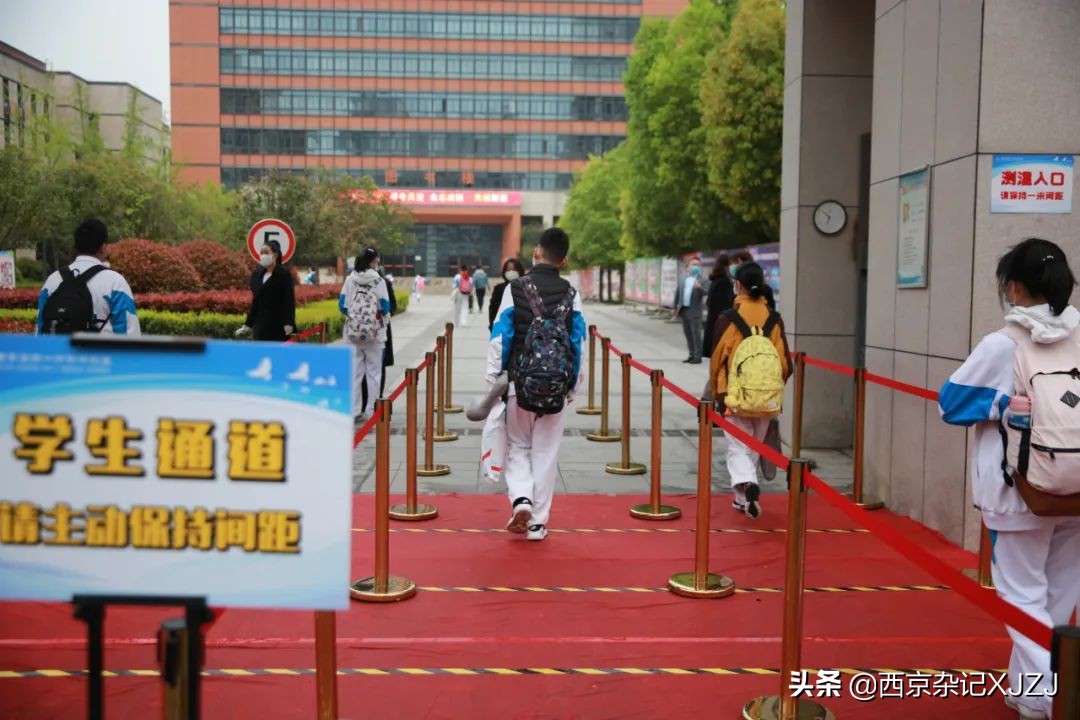 西安基础教育什么时候能有改善,西安基础教育水平