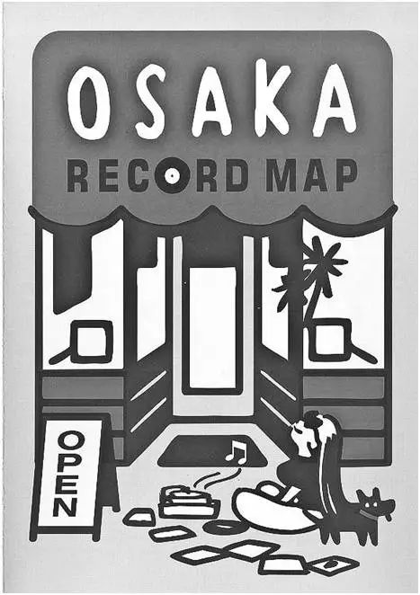 黑胶唱片为啥都是日本的,日本黑胶唱片为什么便宜