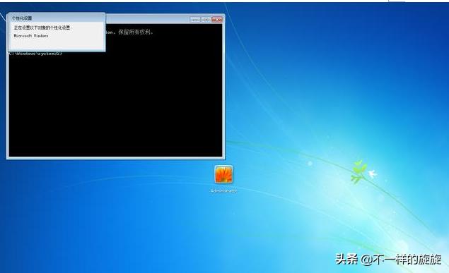 让女朋友的电脑开机密码形同虚设，最全Windows系统密码破解