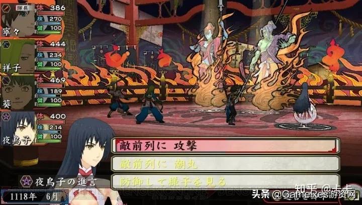 桝田省治的JRPG战斗数值设计入门