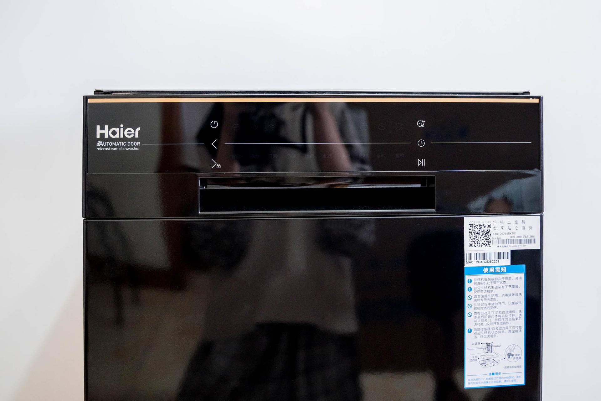海尔10套大容量嵌入式洗碗机,海尔集成水槽洗碗机13套