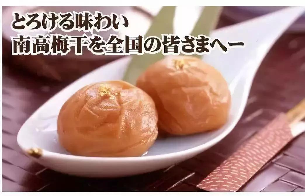 日本一线城市日本人少,日本一线二线三线人口