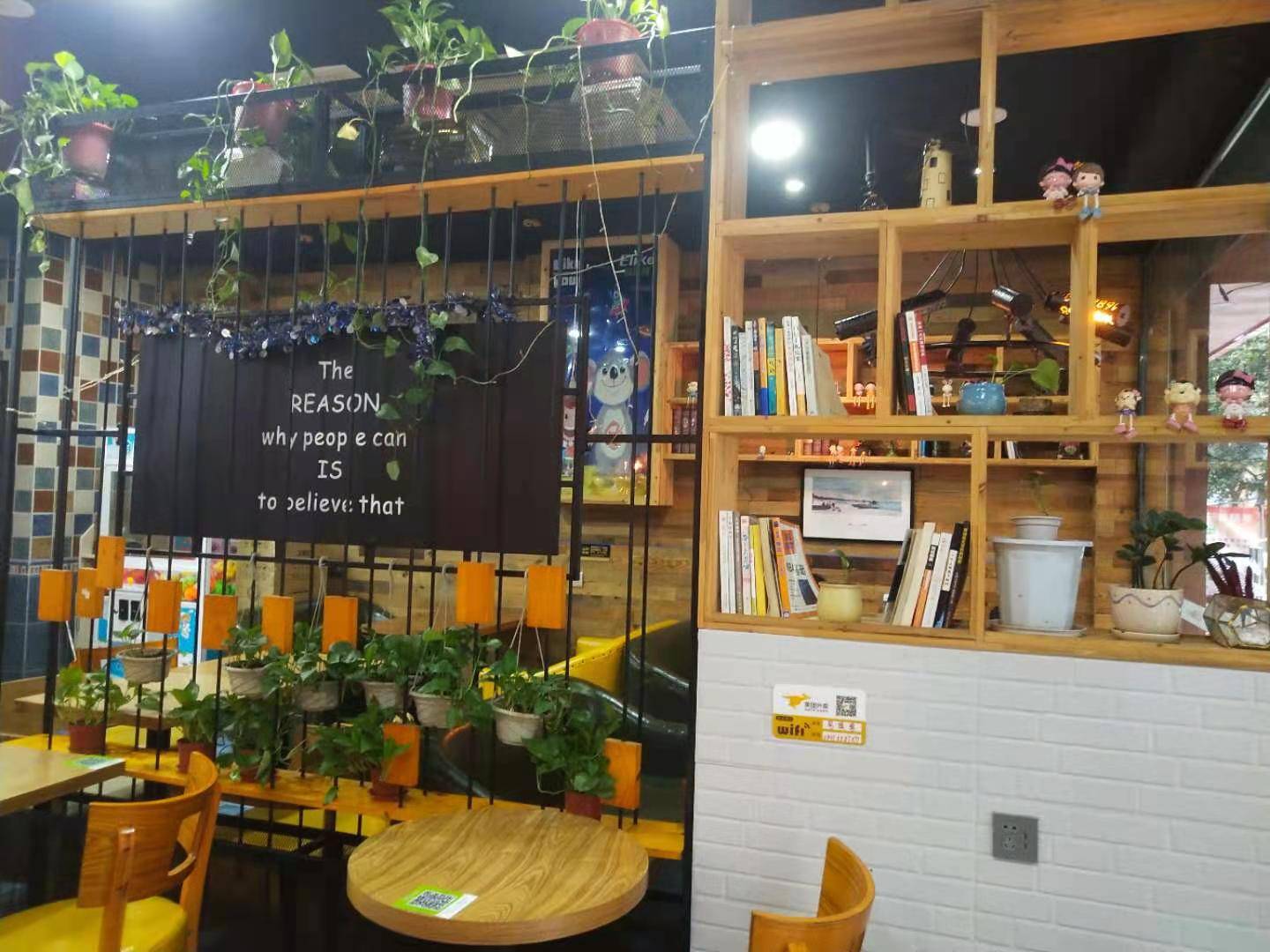 西式快餐行业如何做才会火,西式快餐行业怎么样