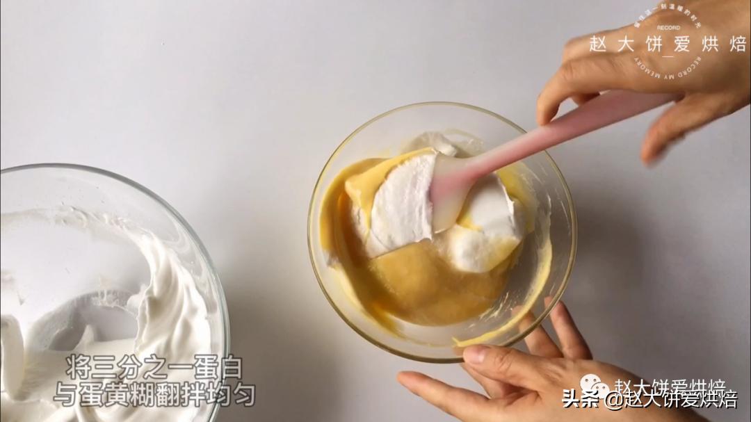 奶茶白玉豆乳,最近很火的豆乳奶茶