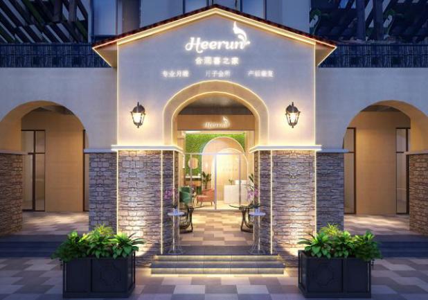 月子坐好了年轻不显老,月子如何坐能更好恢复