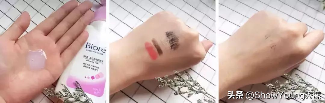 自制拯救垮脸最有效秘方,烂脸最有效的方法