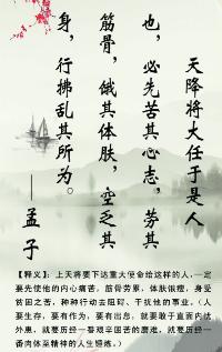 张壮壮考上研究生,协管员张壮壮考研4次终上岸