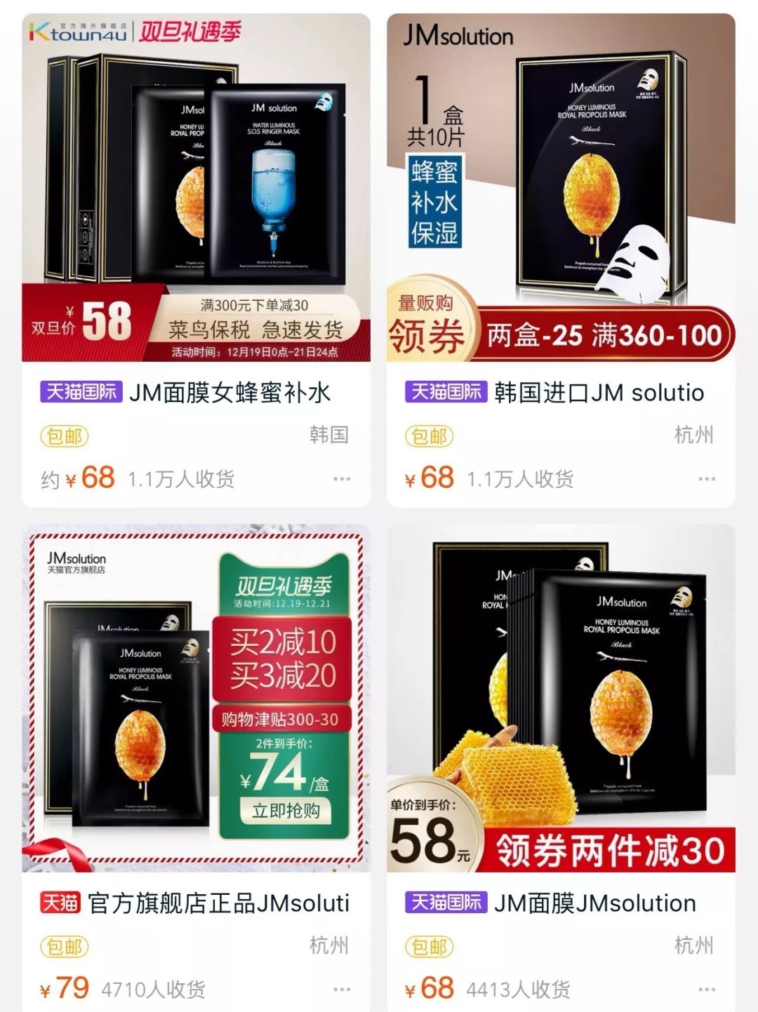 韩国十大网红美妆,国内爆红的韩妆