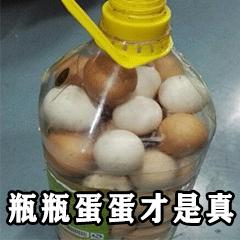 颈纹的科普视频,颈纹的民间说法