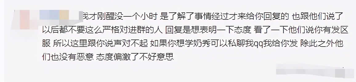 剑网三丐帮打法,剑网三丐帮pk手法