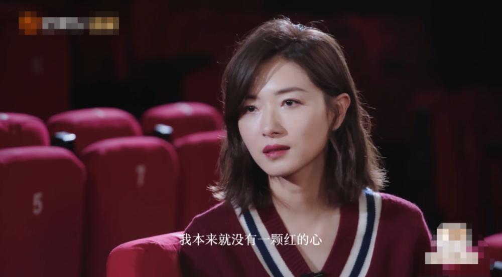 人设崩塌盘点万茜,路人缘万茜口碑