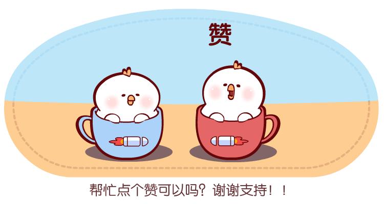 孕早期吃药孩子畸形为啥查不出来,孕期生病对胎儿有影响不