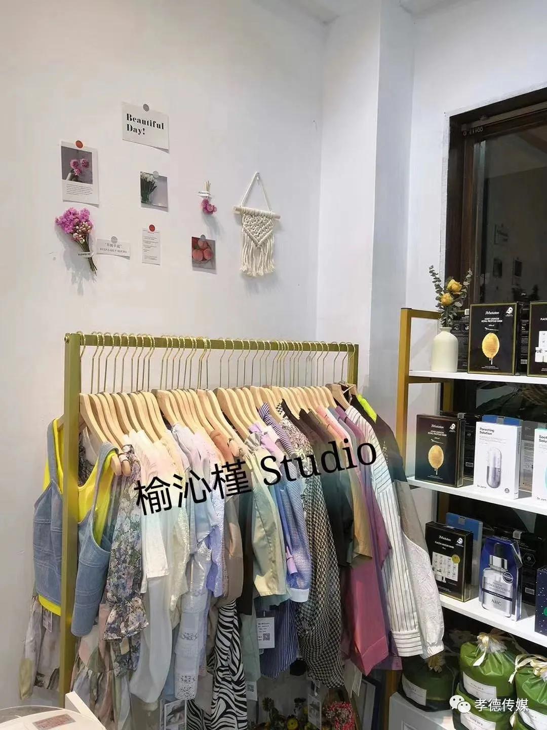 夏天来了你们穿的什么,夏天来了你穿短袖吗